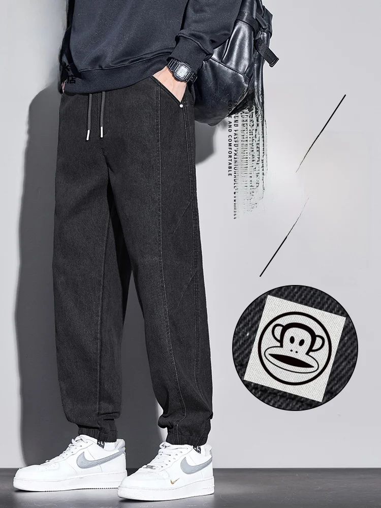 

Мужские повседневные брюки Paul Frank с эластичным поясом, свободного кроя, в спортивном стиле, весенние, модные, в стиле Harlan, с карманами карго