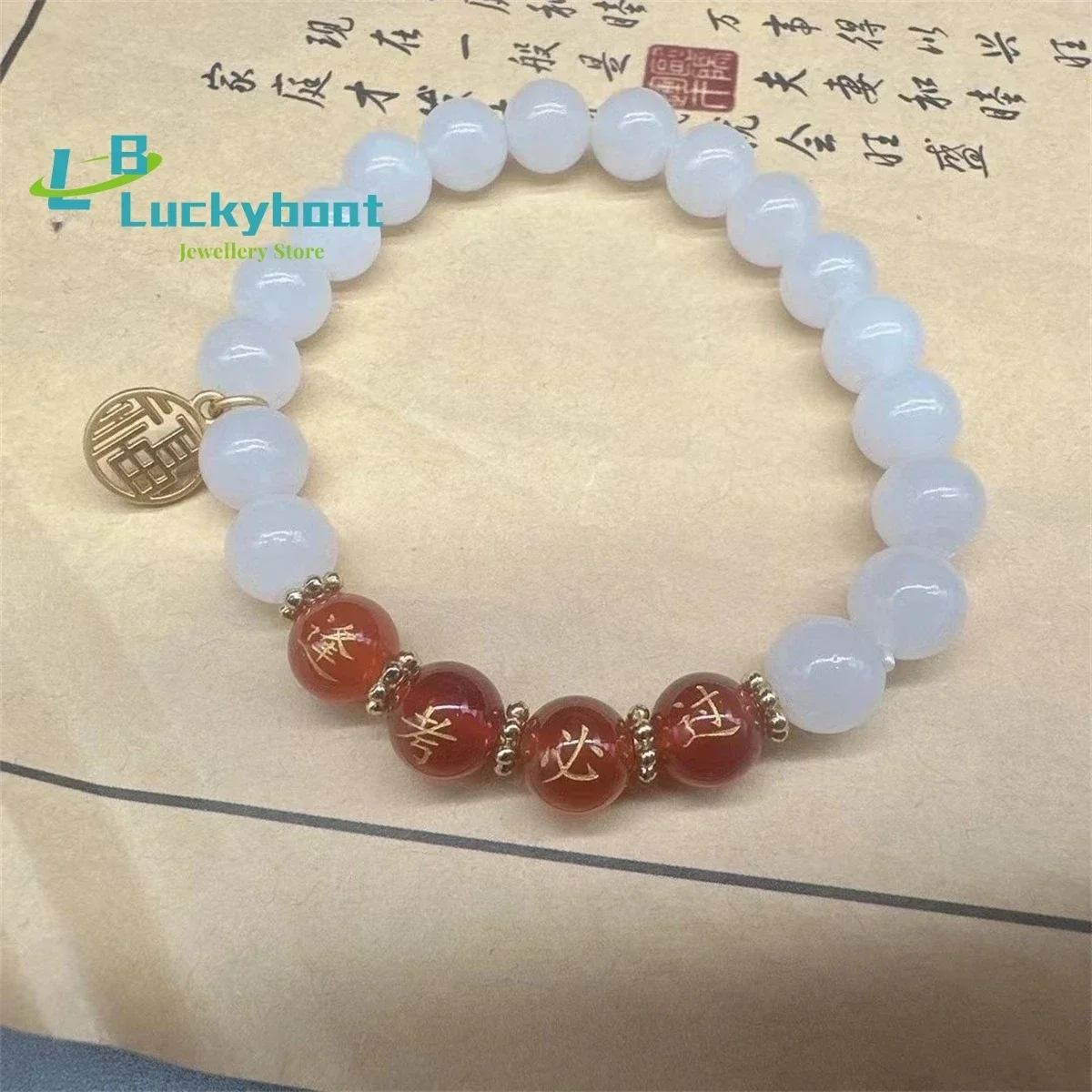 Natural Hotan Sheep Fat Gold Thread Jade Red Agate Bracelet Transfer Beads Bracelet Wholesale Fresh Charm Jewelry Fashion Women