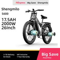 Shengmilo S600 Adult 2000W Electric Bicycle Men's E-Mountain ebike with Two Motor, 48V840WH Battery,26\