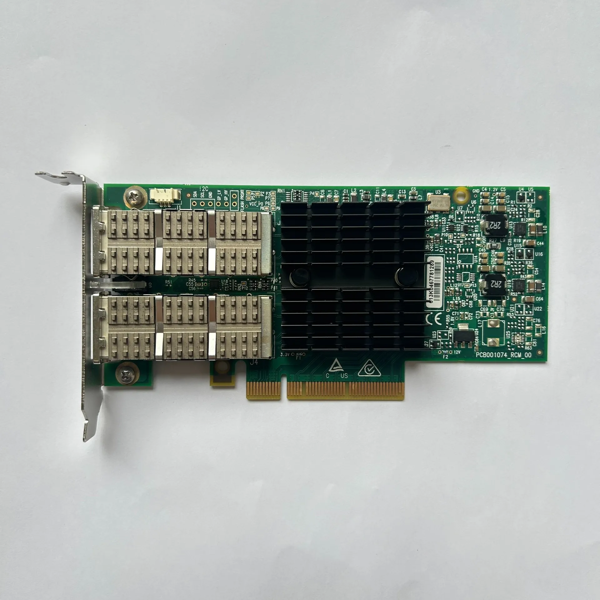 Известный бренд CX314A Pro MCX