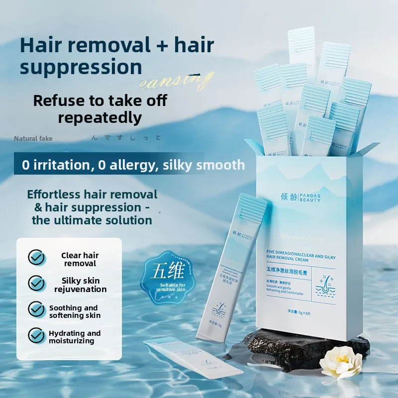 

Clear and skin cleansing hair removal cream suitable for private areas, painless hair removal, removal of armpit and leg hair