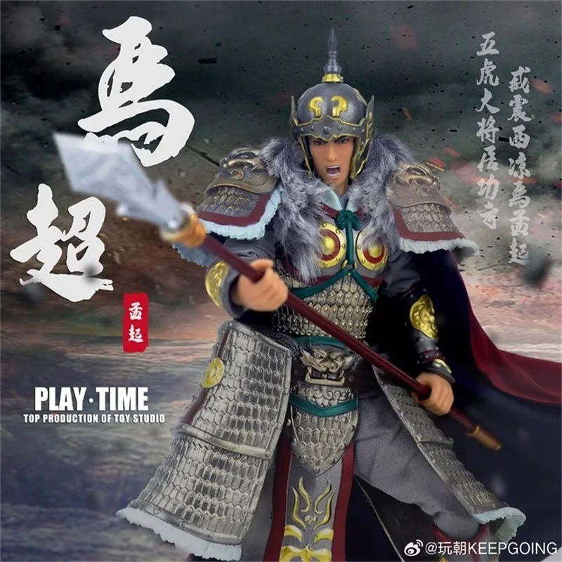 Keepgoing 1/12 Male Soldier Five Tiger Generals Ma Chao Full Set 6'' Action Figure Doll Model Toy In Stock