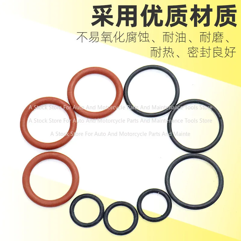26 Electric Hammer, Piston Rubber Ring, Punch Hammer Leather Ring 22 Impact Drill Square Set, Impactor O-ring