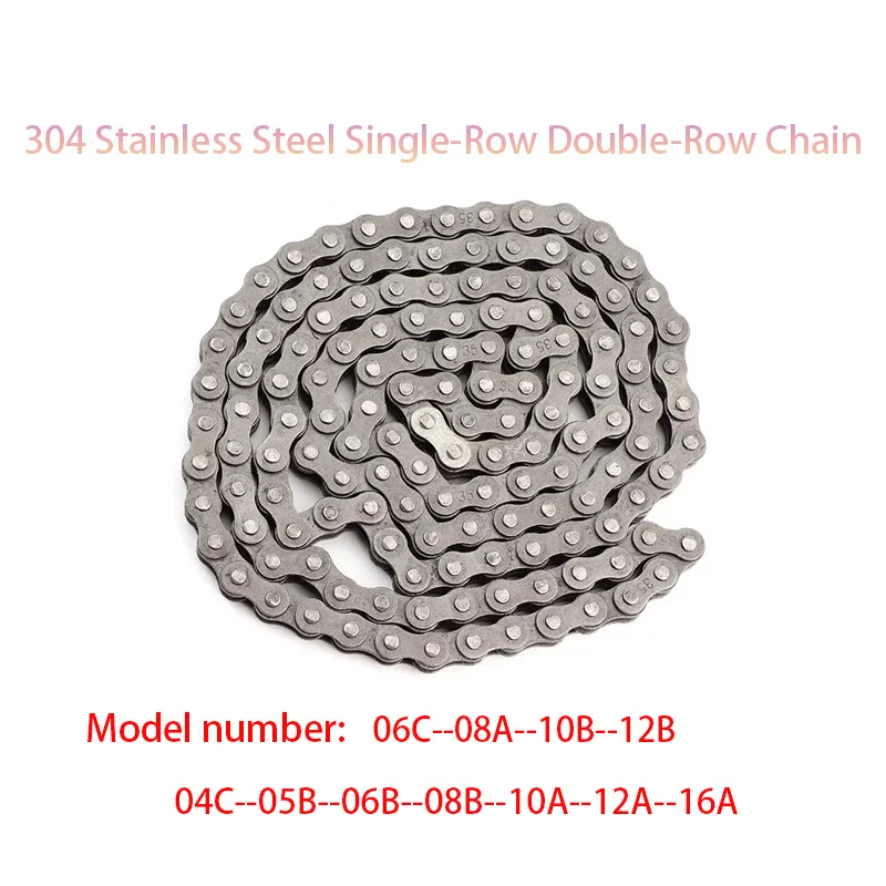 

1PCS 1/1.5/5 Meter Long Small Industrial Drive Chain Single Row Transmission Chain 04B 04C 05B 06B 12A