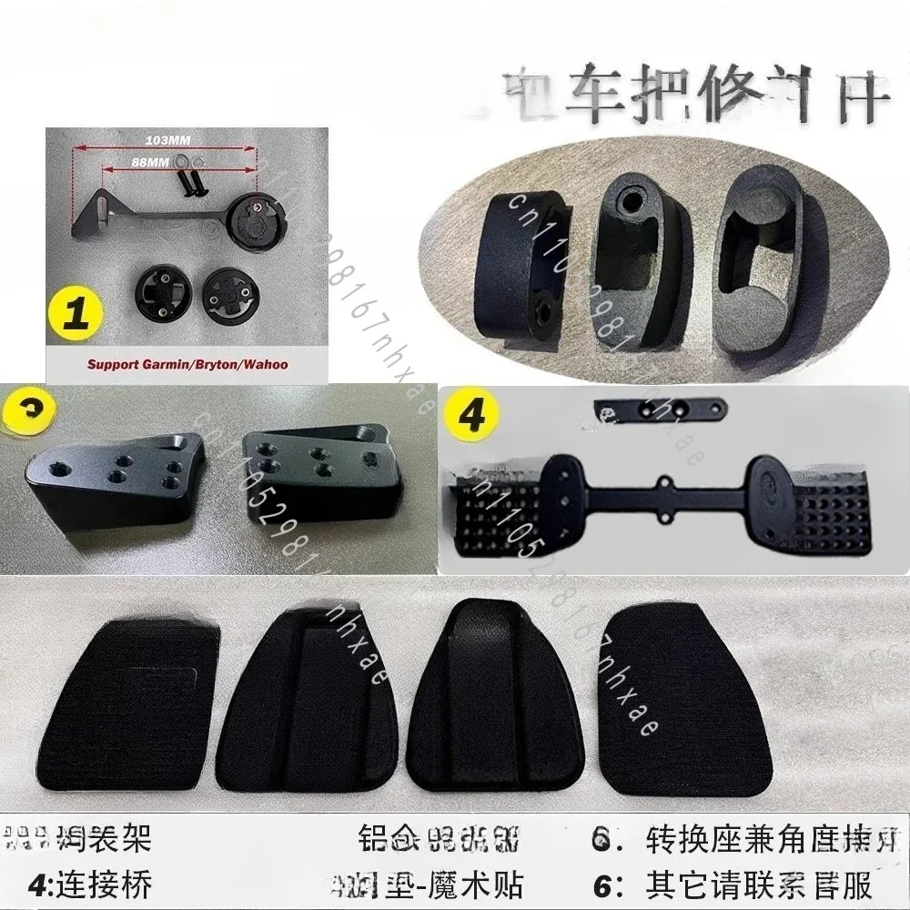 Put Training Competition Carbon Fiber Bicycle Long-distance Break Put Road Handle Competition TT