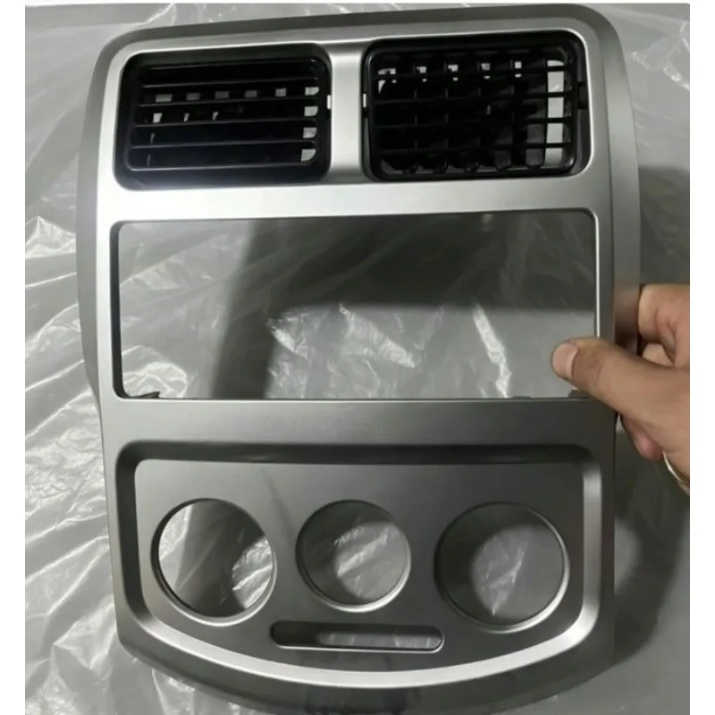 

CM10153-0129 для Changan Chana Star9/Star Light 4500: Центральный блок управления кондиционером (панель)