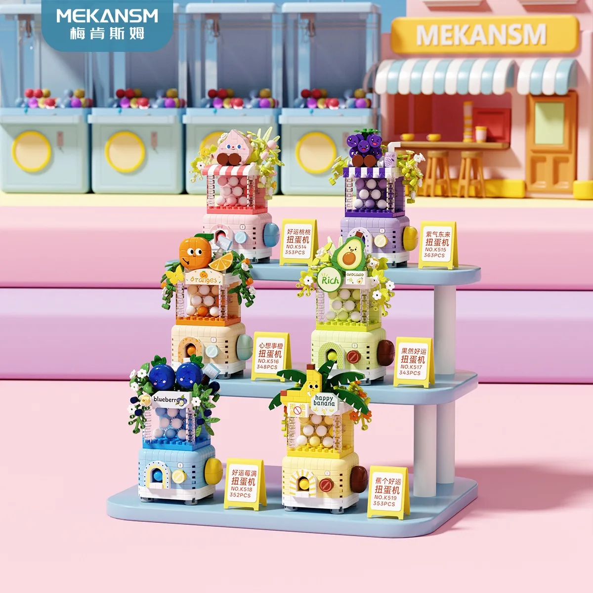 Creative Assembly Street View Building Blocks DIY Good Luck Gashapon Machine Desktop Decorations Building Blocks Toy Education