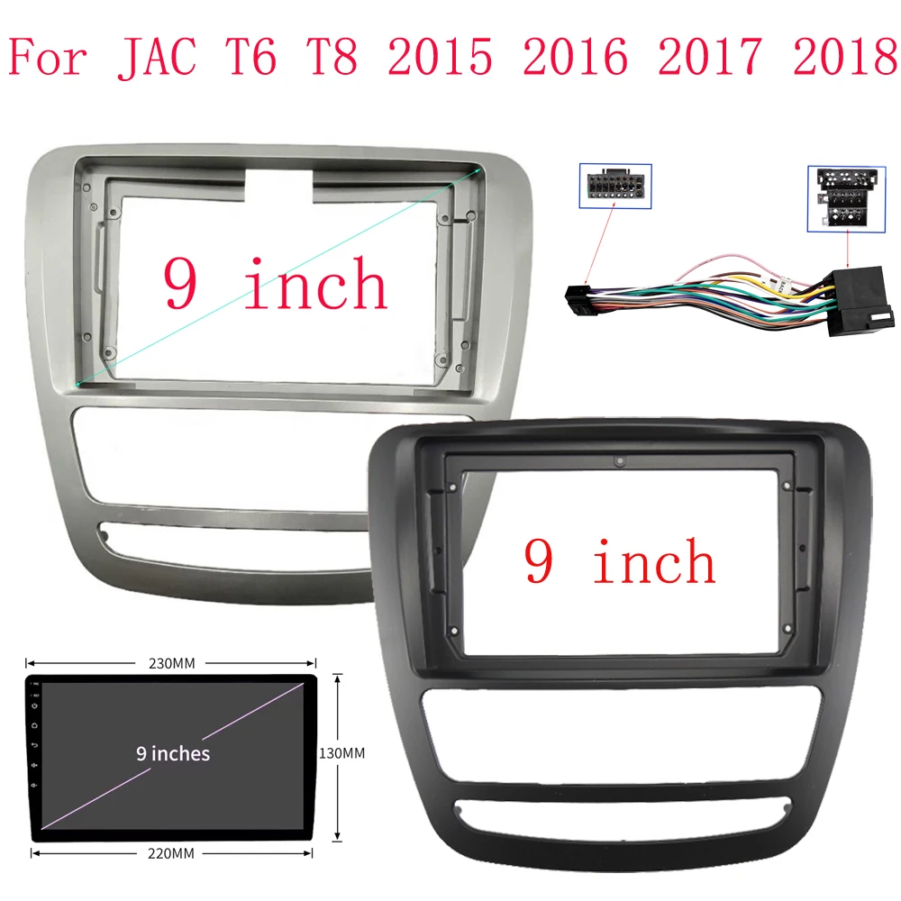 

2 Din Android головное устройство, автомобильная рама, кабель, провод для JAC T6 T8 2015-2022, пластиковая панель, лицевая панель, лицевая панель