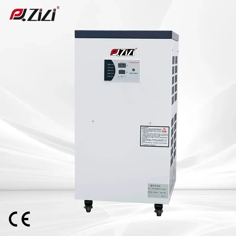 

PengqiangZiLi 0.6HP CE Standard Factory Directly Hot Sell Air Cooled Industrial Chiller PQ-ZI0.6L