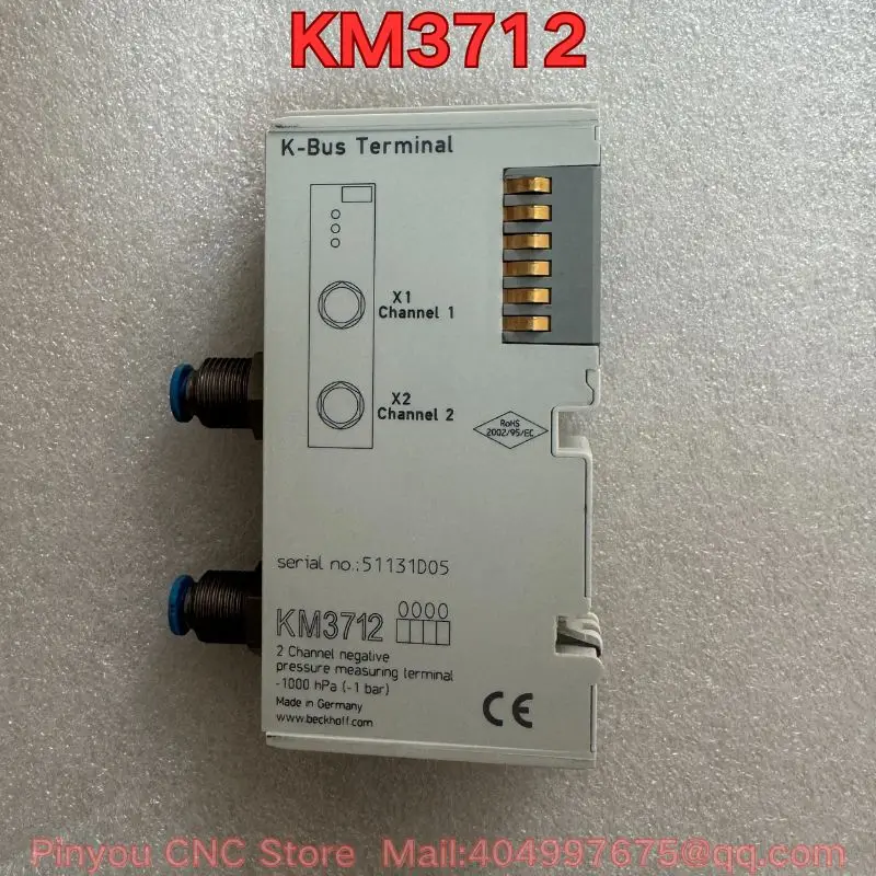 New plc module KM3712 The latest price in 2025 The latest quotation in 2026
