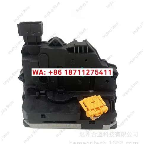 

OE: 13258267 13258267EP 133257 Suitable for right rear door lock actuator