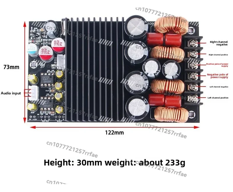 600W High Power TPA3255 High Fidelity HIFI Digital Power Amplifier Board Dual Channel Power Amplifier Module