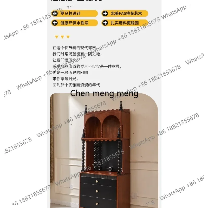 F150 French retro wall integrated solid wood dining side, medieval living room, wine cabinet household retro locker