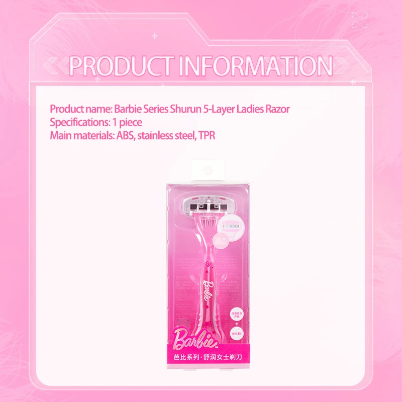 MINISO Barbie Series Soothing 5-layer Razor for Women Gentle Underarm Cleaning Daily Use Stainless Steel Anime Peripheral