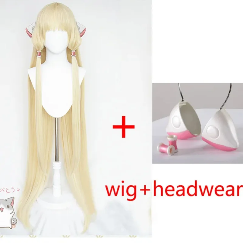 51 inches 130cm Long Milk Golden  Chii Blonde Cosplay Wigs With Cosplay Prop Ears Heat Resistance Hair Wigs   a wig cap