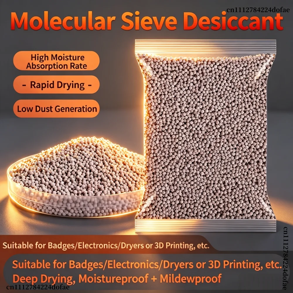 High Quality 3a 4a 5a 13x Zeolite Molecular Sieve Desiccant Drying Beads 3-5mm Dehumidification Moisture Proof Desiccant