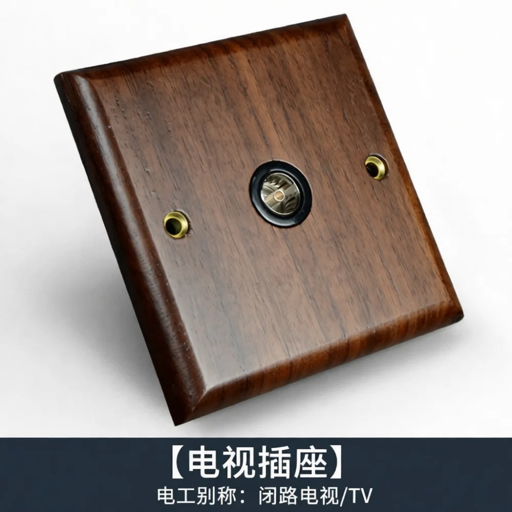 Retro Toggle Light Switch Solid Walnut Wood Brass Lever Luxury Wall Panel Artistic Home Interior Electrical Device Gear