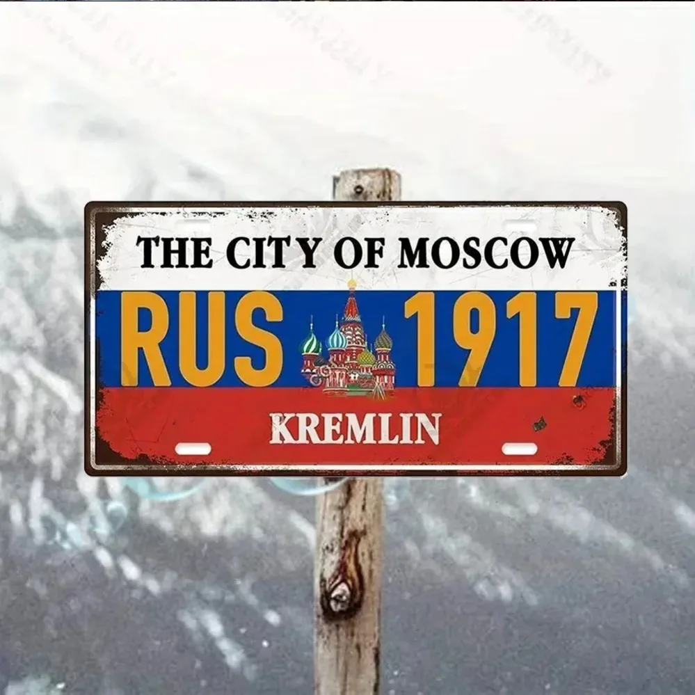 لافتات معدنية منقوشة عتيقة - برلين، مدريد، موسكو لوحات لوحة ترخيص السيارات للمرآب والحانات والحانات وديكور جدران المنزل #3