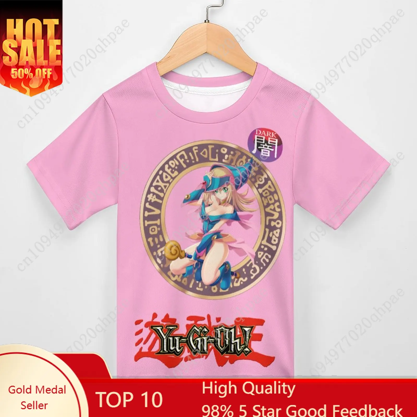 

Yu Gi Oh! T Shirt Boys Girls Childs Cotton Short Sleeves Tlightweight Breathable Comfortable Tshirt Custom Made Summer Tops