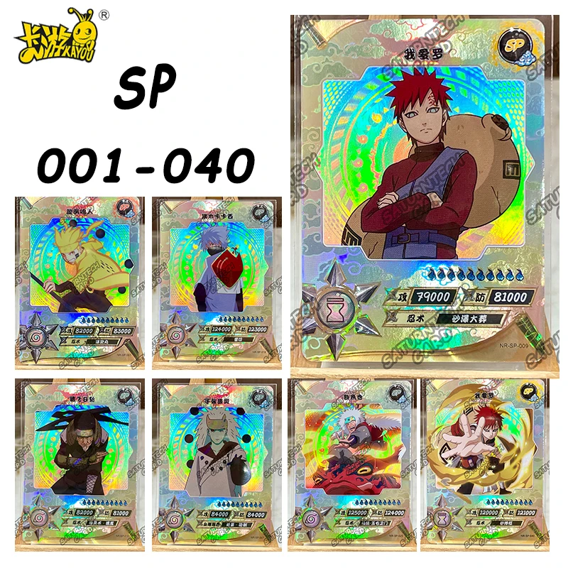 KAYOU Naruto SP Karte 01-40 Serie Anime Namikaze Minato Tsunade Jiraiya Sammlung Karte Geburtstag Geschenk Spielzeug Geschenk