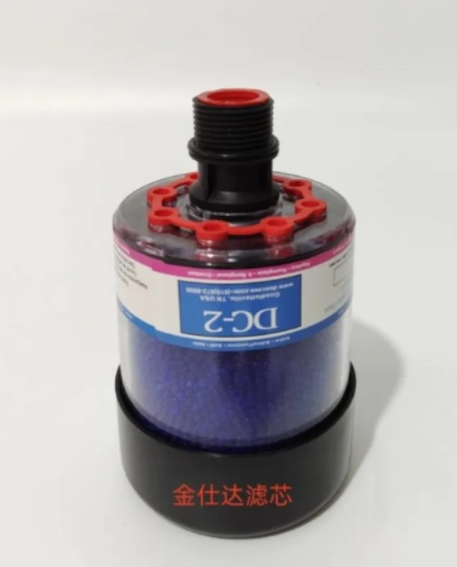 DES-CASE Drying Filter Element Air Dehumidifier Separation Gearbox Silicone Breathing Cap DC - 1-2-3 - 4