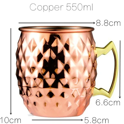 1 Stück Cocktailbecher, 550 ml, gehämmerter, verkupferter Moskauer Mule-Becher – Bier-/Kaffeetasse für mehr Geschmackserlebnis, Tazas Drinkware