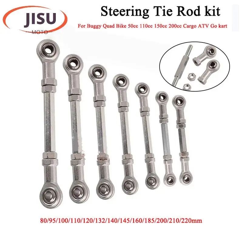

Высококачественный комплект рулевых тяг 80-220 мм с шаровыми опорами и болтами M8 для багги, квадроциклов 50cc, 110cc, 150cc, 200cc, грузовых квадроциклов и картингов