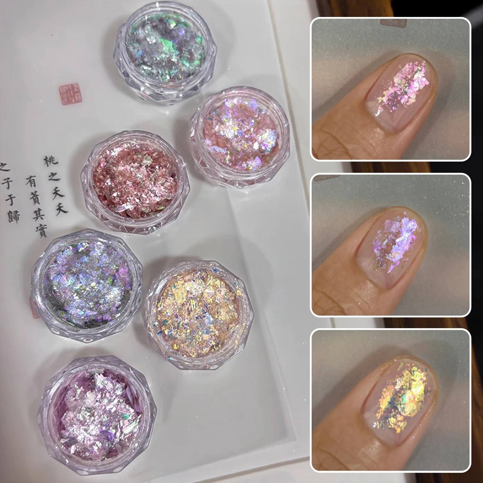 

Набор для декора ногтей Opal-Nail: переливающиеся блестки, эффектный дизайн в стиле Майярд, сияющие оттенки для салонов красоты, пудра для ногтей