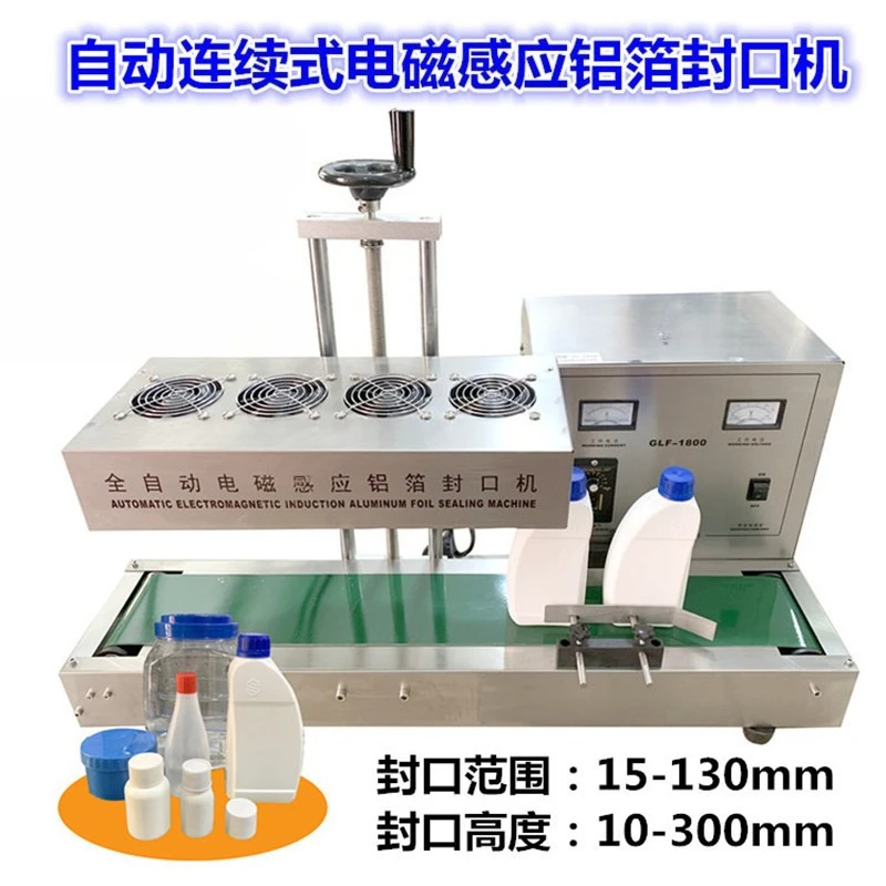 

Aluminum Foil Bottle Cap Sealer 220V Automatic Continuous Sealer Electromagnetic Induction Sealing Mahine