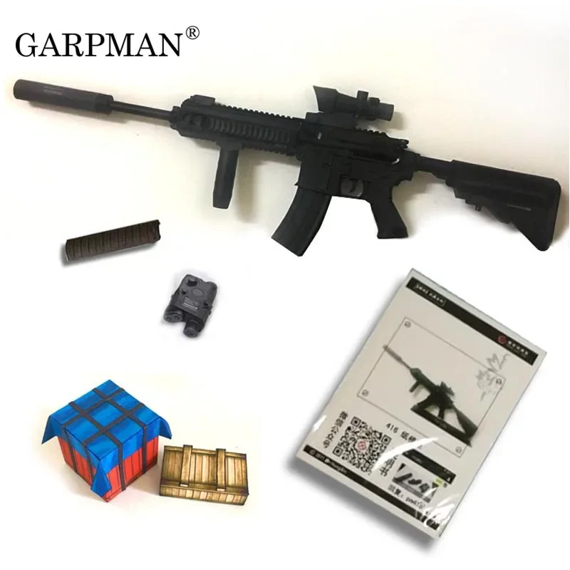 1:1 80cm M416 Assault Rifle 3D Paper Model Non - Firing Papercraft Toy