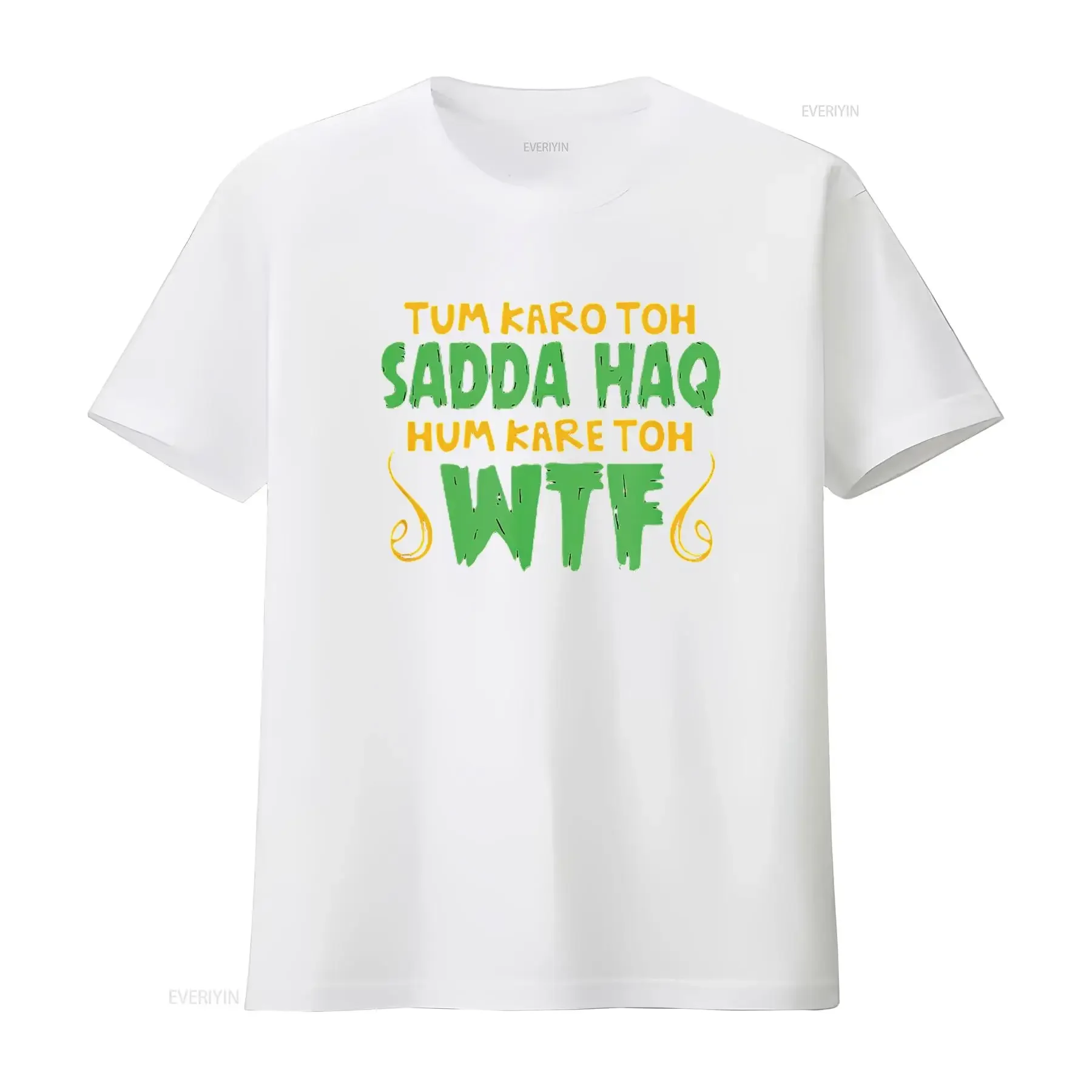 تي شيرت رجالي Tum Karo Toh Desi مضحك ساخر بوليوود أبيض 3X كبير عتيق مغسول مريح متعدد الاستخدامات #4