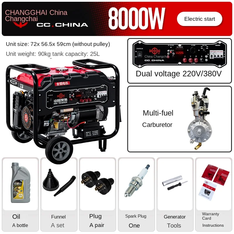 Generador portátil de respaldo para el hogar, doble combustible de 5,5 KW, interruptor de transferencia de arranque eléctrico remoto, alimentado por Gas y gasolina listo