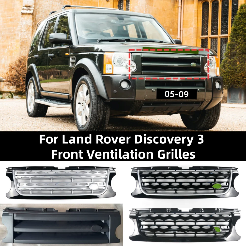 

For Land Rover Discovery 3 2005-2009 Car Front Bumper Ventilation Grille