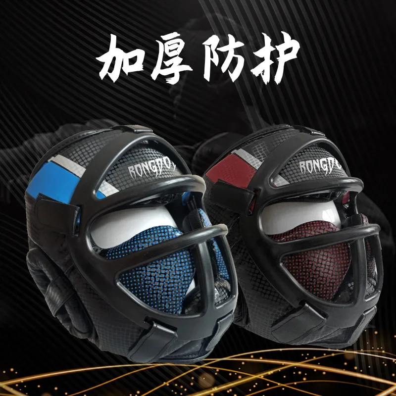 Sanda helmet face mask detachable, thickened protection, adult taekwondo boxing head protector