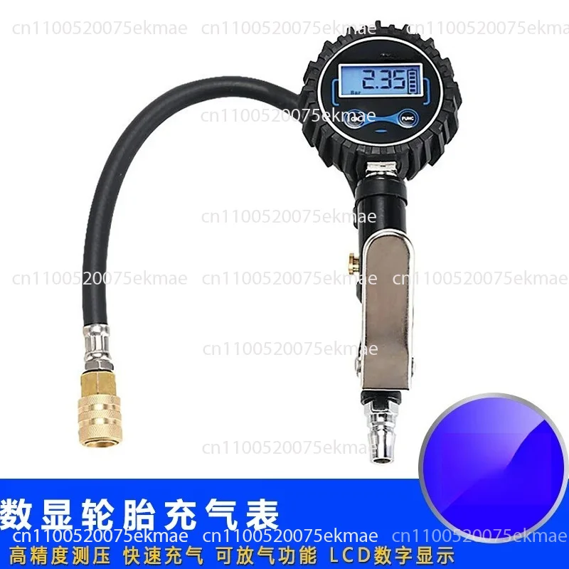 Suitable for  Multi Way Hose Tire Inflate Deflator Air Up Down System For Vehicles