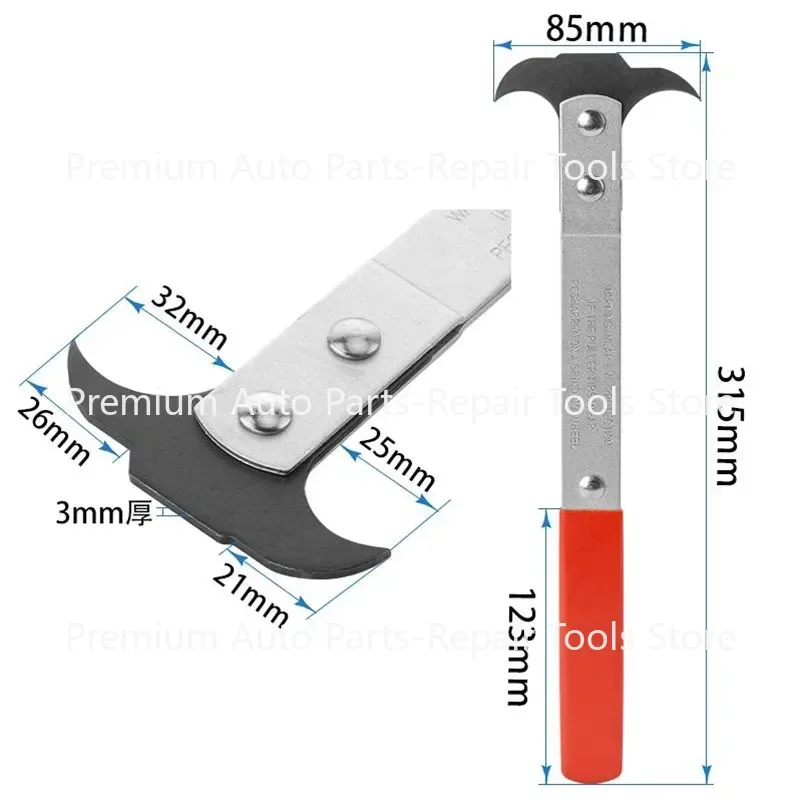 Car Oil Seal Hook  Disassembly Tool Double-headed  Screwdriver Seal Ring Hook  Wrench Puller