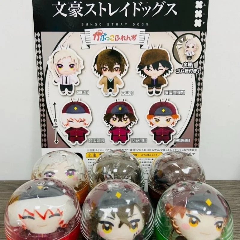 Official FUKUYA Bungo Stray D og Osamu Dazai Atsushi Nakajima Tetchou Suehiro Gashapon Collectible Flocked Display Toys Gifts