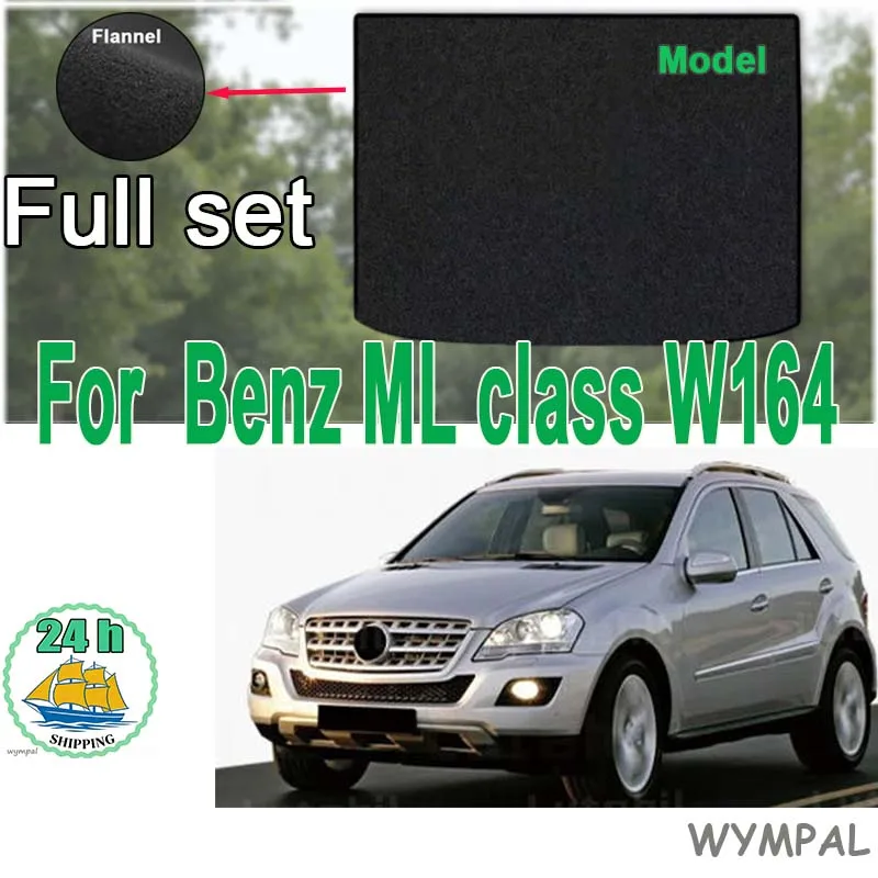 

Велюровый коврик в багажник для Mercedes-Benz ML-класса W164 2008-2011, вкладыш-поддон для багажника, аксессуары