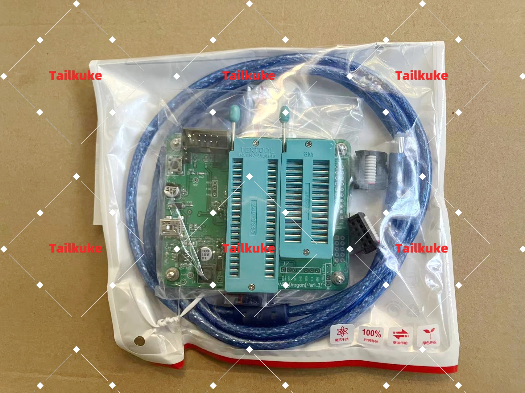 Avr High Voltage Pr…