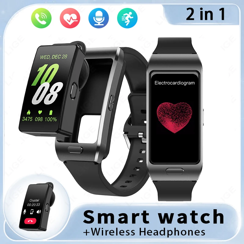 Lige New Smart Watc… - image