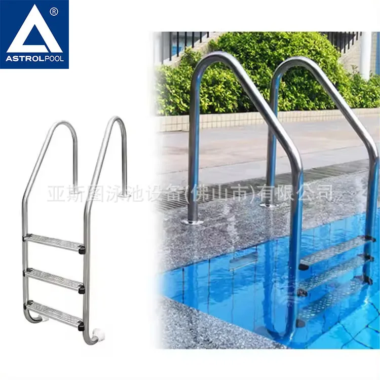 Stainless Steel Pool Ladder Escalator Pedal Climbing Steps Armrest For Swimming Pool Accessories