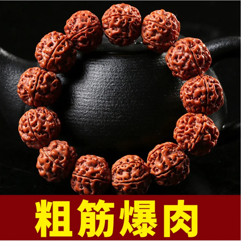 

Rudraksha Bracelet Bracelet Nepal Corpulent Jingang Bodhi Factory Direct Sales One Piece Dropshipping Collectables-Autograph Ros