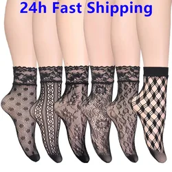 3 Pairs Vintage Lace Ladies Socks Summer Floral Mesh Elastic Transparent Short Ankle Sock Lolita Women Dress Fishnet Black Socks