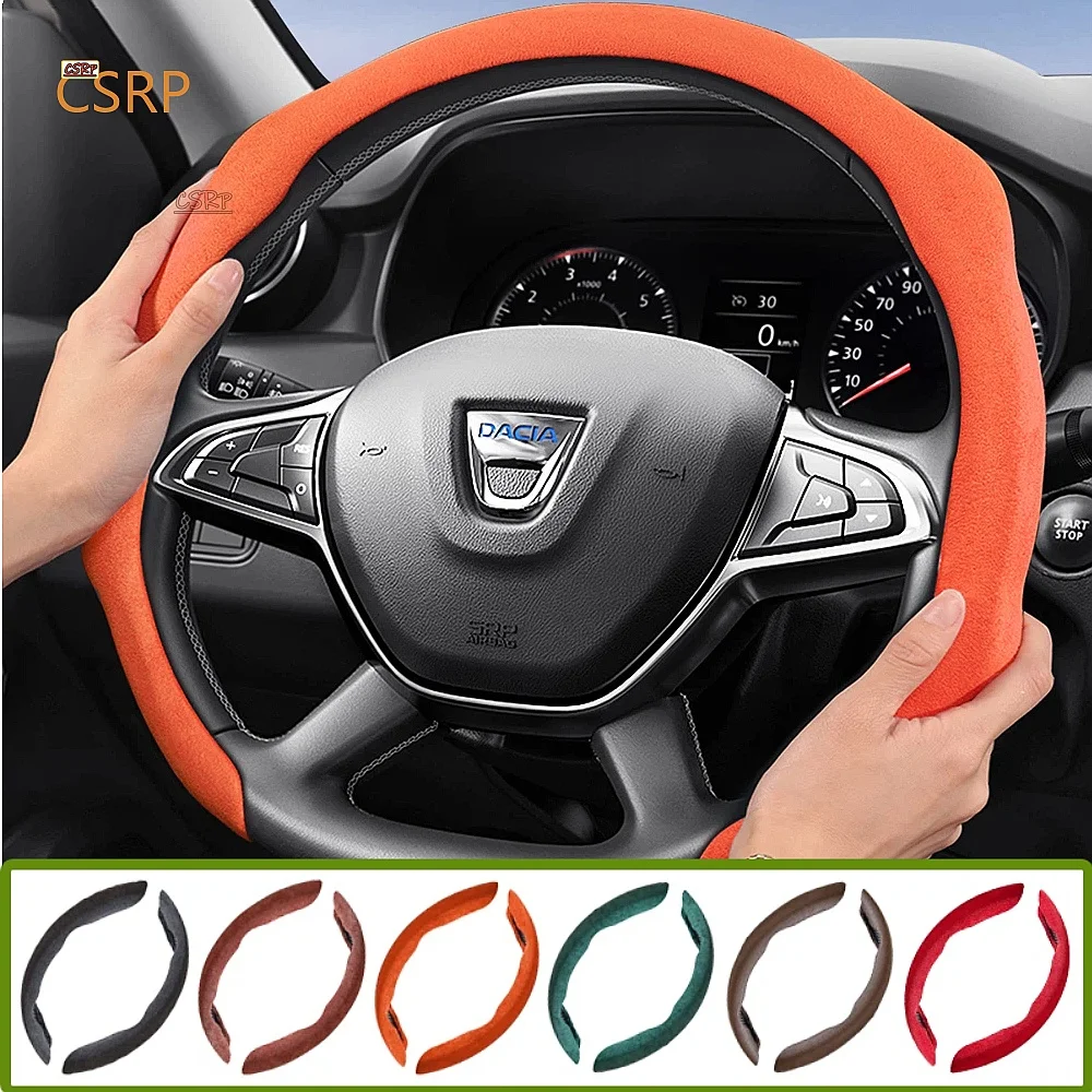 Suitable for Dacia Premium Suede Snap-On Steering Wheel Cover, Non-Slip and Durable, for Models Such as Sandero Stepway, Duster
