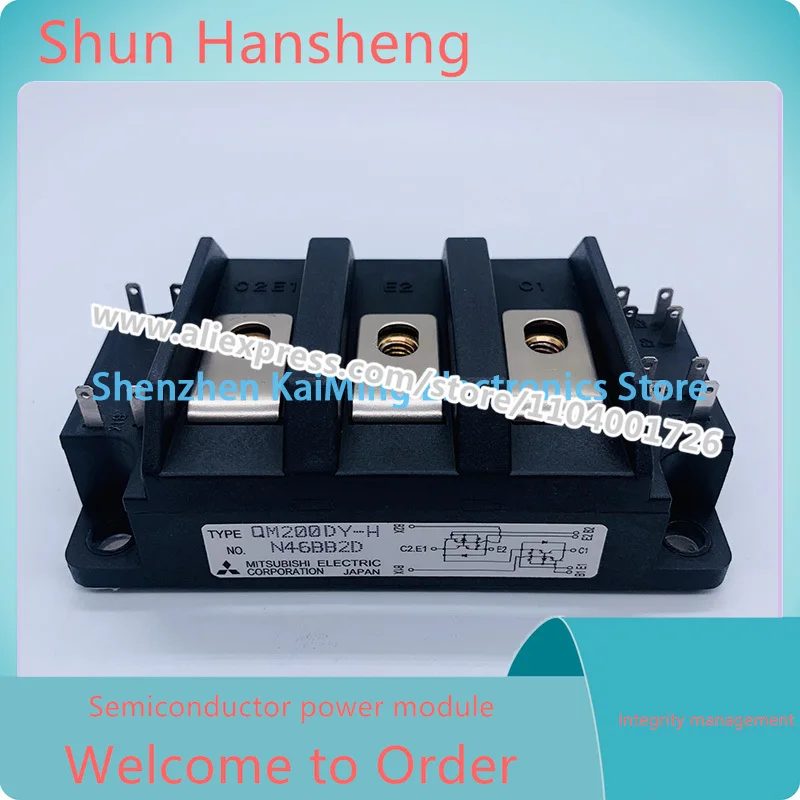 Qm200Dy-H Qm150Dy-H… - image