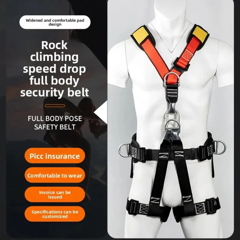 Five-point High Altitude Work Safety Belt Full Body Safety Harness Outdoor Rock Climbing Training Protect Equipment Safety Rope
