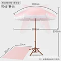  pink camping mat