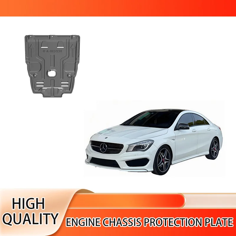 Automobile Engine Bottom Protection Panel Anti-Scratch Skid Plate Splash Mud Shield Fit for  Mercedes-Benz CLA 2014~2019