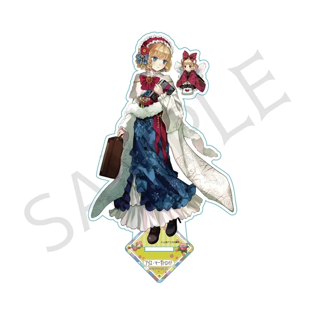 15cm Popular Game Touhou Project Acrylic Keychain Model Figure Cosplay Plate Holder Topper Birthday Fans Christmas Gift