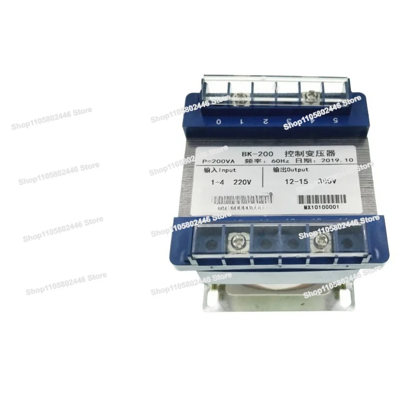 Control Transformer, Single-phase 220V To 380V 200W Two-phase 380V Step-up Maintenance and Debugging Inverter